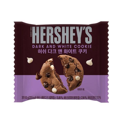 Hersheys Hershey's - Dark & White Cookie 50 Gram ***16-08-2024***