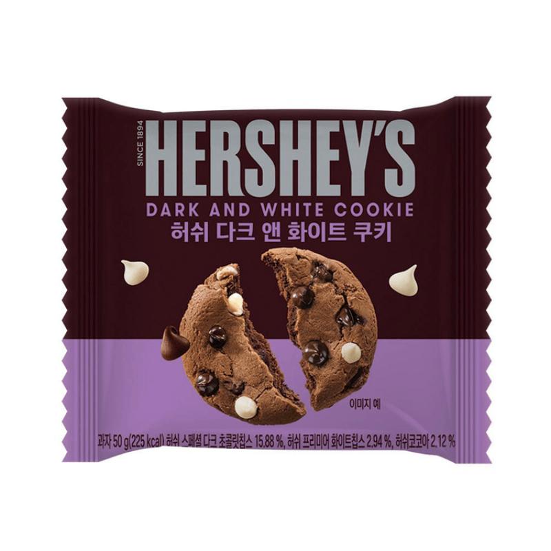 Hersheys Hershey's - Dark & White Cookie 50 Gram ***16-08-2024***