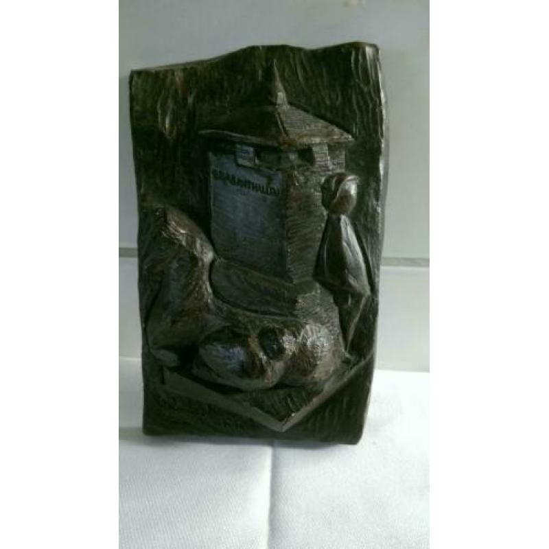 Brabanthallen Den Bosch 60 jaar veemarkt14x9cm