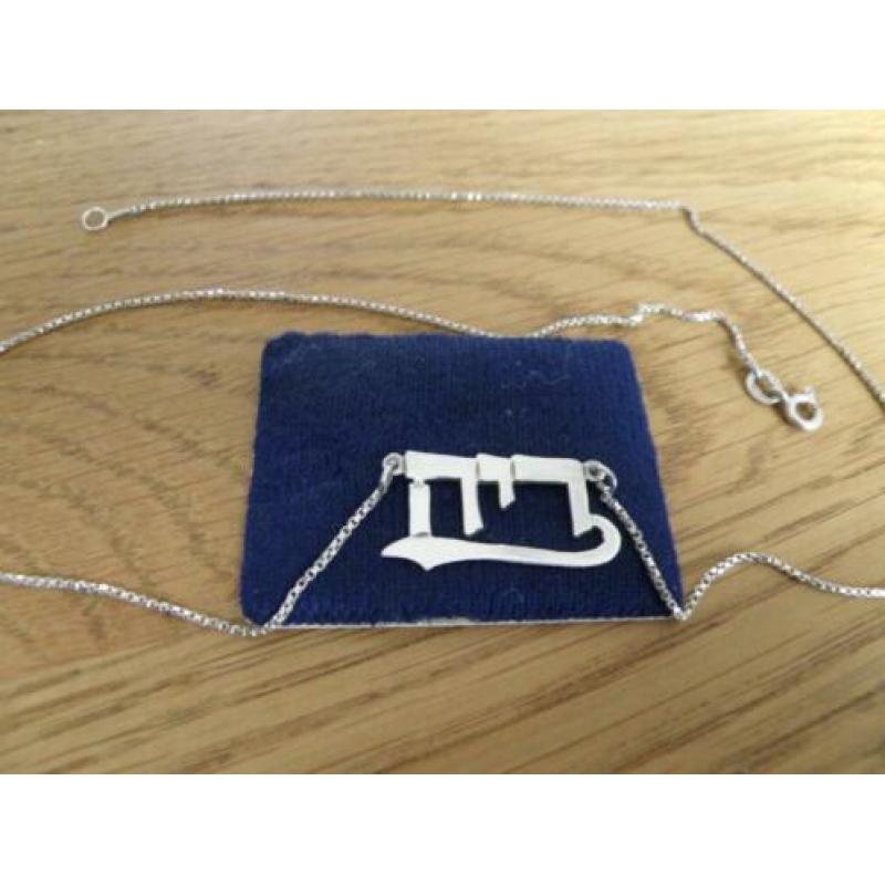 naamketting goud en zilver