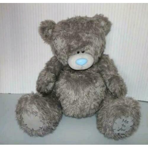 Me to you grote beer 50 cm knuffel cadeautip