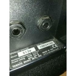 Yamaha speakers