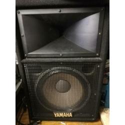 Yamaha speakers