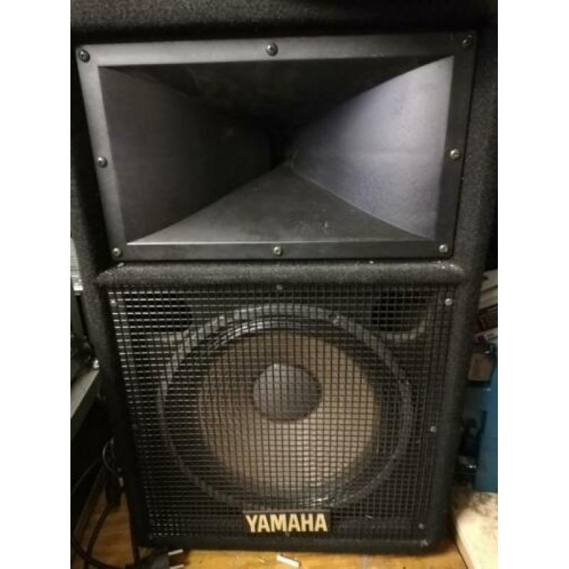 Yamaha speakers