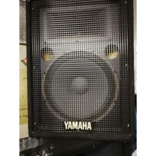 Yamaha speakers