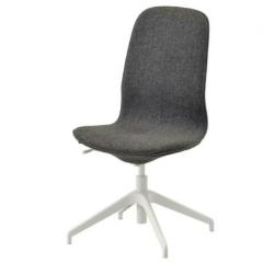 IKEA Langfjall bureaustoel
