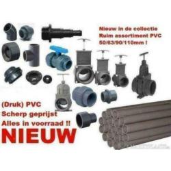 druk pvc voor de vijverbouw! skimmer, bodemdrain, kraan