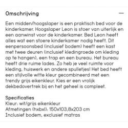 Hoogslaper Leon