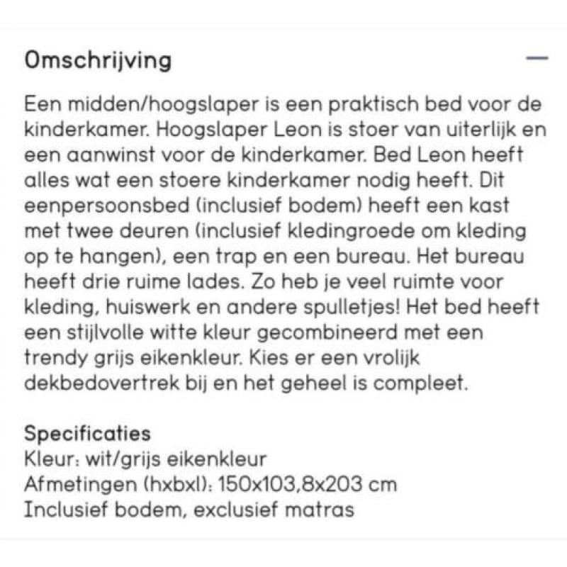Hoogslaper Leon