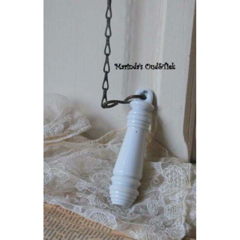 brocante oude wc trekker TIREZ + oude ketting