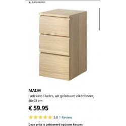 MALM ladekast 3 lades