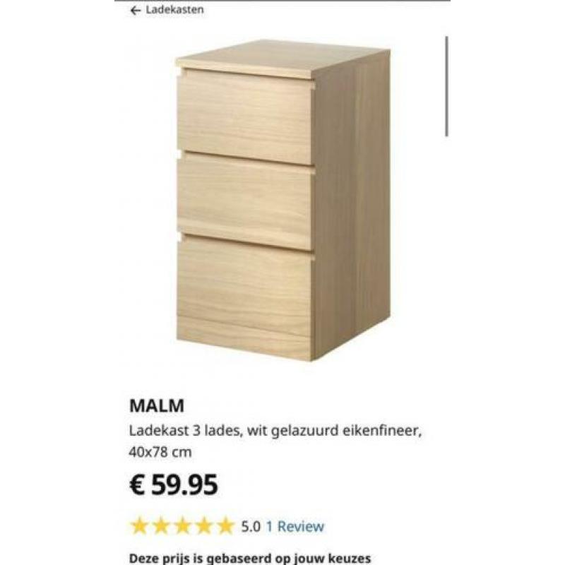 MALM ladekast 3 lades