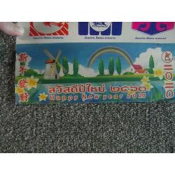 Thaise kalender 2020