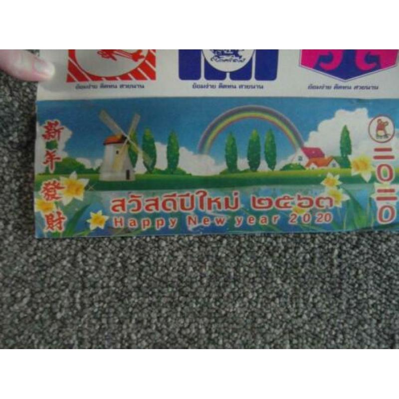 Thaise kalender 2020