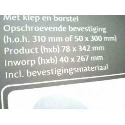 Brievenbus tochtwering, Messing