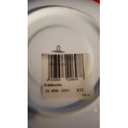 Wildberries Villeroy &Boch 1 x kop en schotel