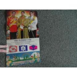 Thaise kalender 2020