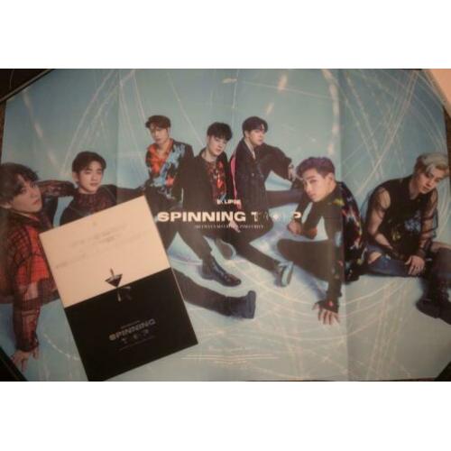 Got7 album | spinning top | geen pc