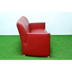 ??ZGAN!! rode leren Leolux Quantissimo bank + evt fauteuil