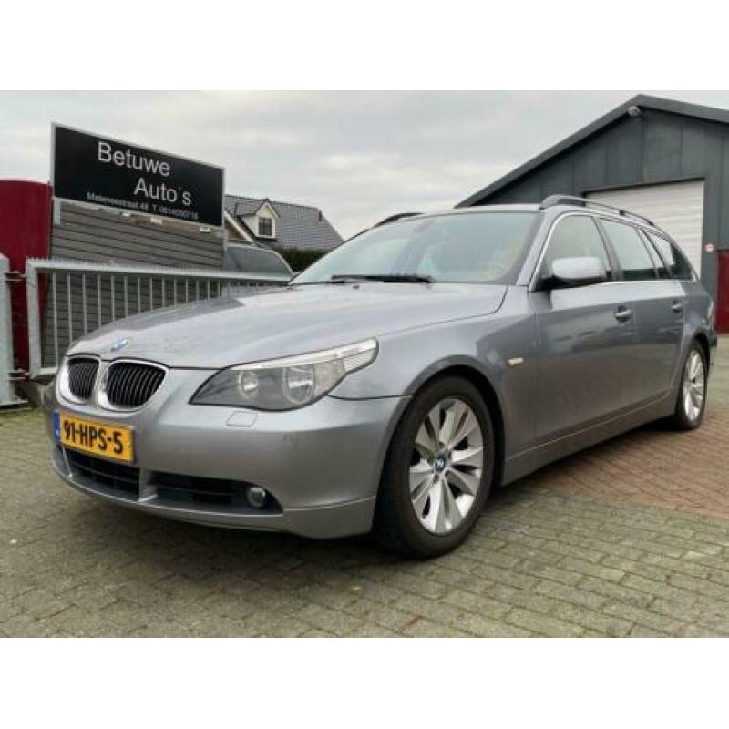 BMW 5 Serie 525i LEER | NAVI | PDC (bj 2006)