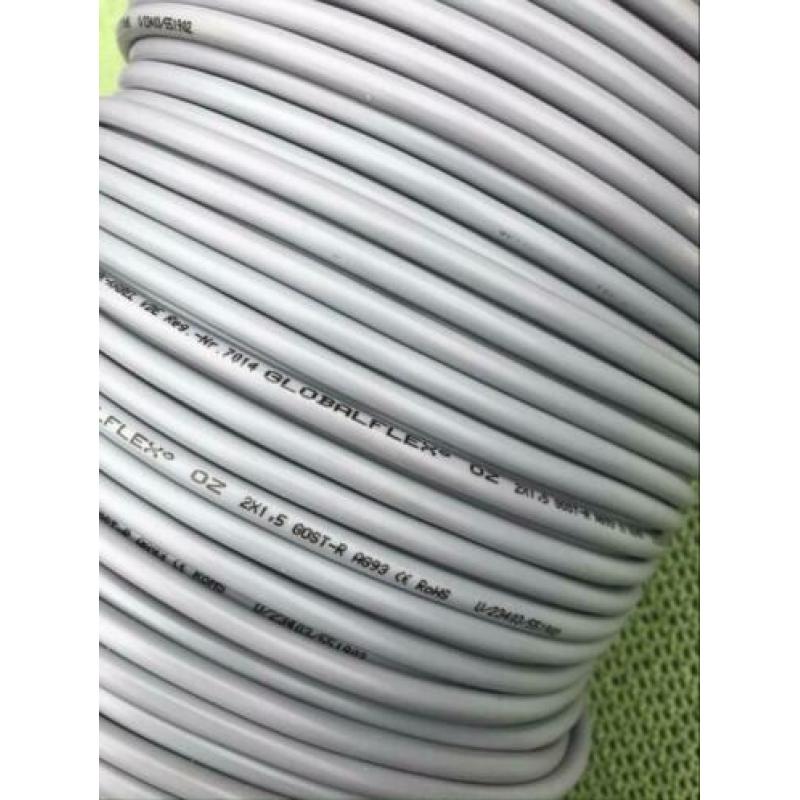 283 mtr. Flex kabel/snoer 2x1.5mm2
