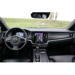 Volvo V90 Cross Country T5 Geartronic Pro | Bowers & Wilkins