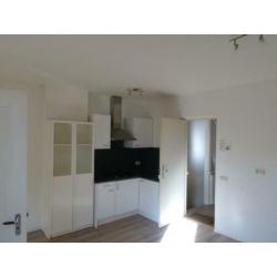 Huurwoning Den Bosch Centrum