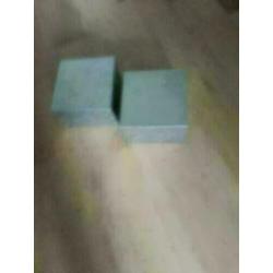 Licht Metalen opberg kistjes 24 x 24 x14 zgan 2 stuks
