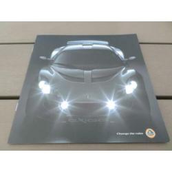Lotus Exige Series 2 (2004-2011) folder 1