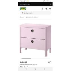 Ikea Busunge ladekast