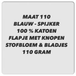 Maat 110 - spijker rok met stof bloem / bladje