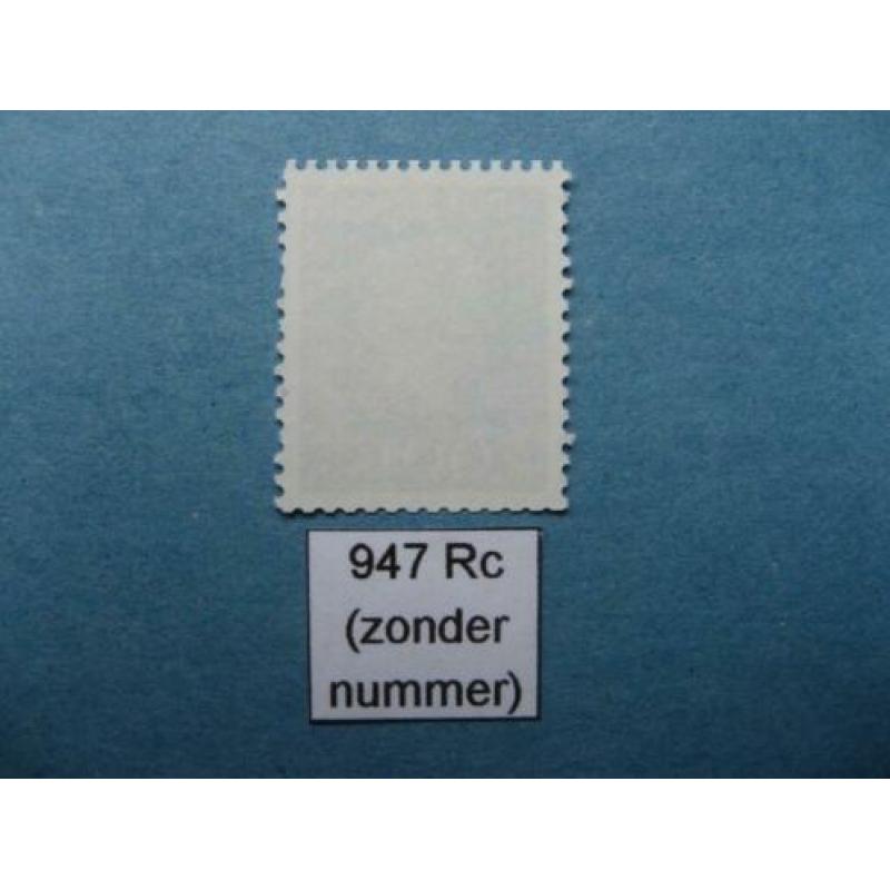 NEDERLAND. Automaatzegel “Juliana (Regina)” 947c (4).