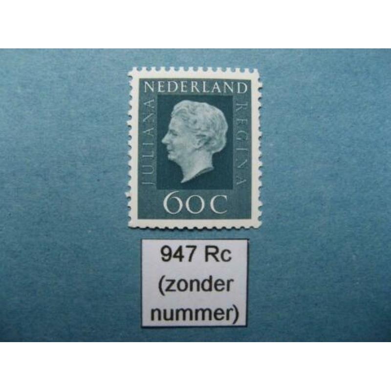 NEDERLAND. Automaatzegel “Juliana (Regina)” 947c (4).