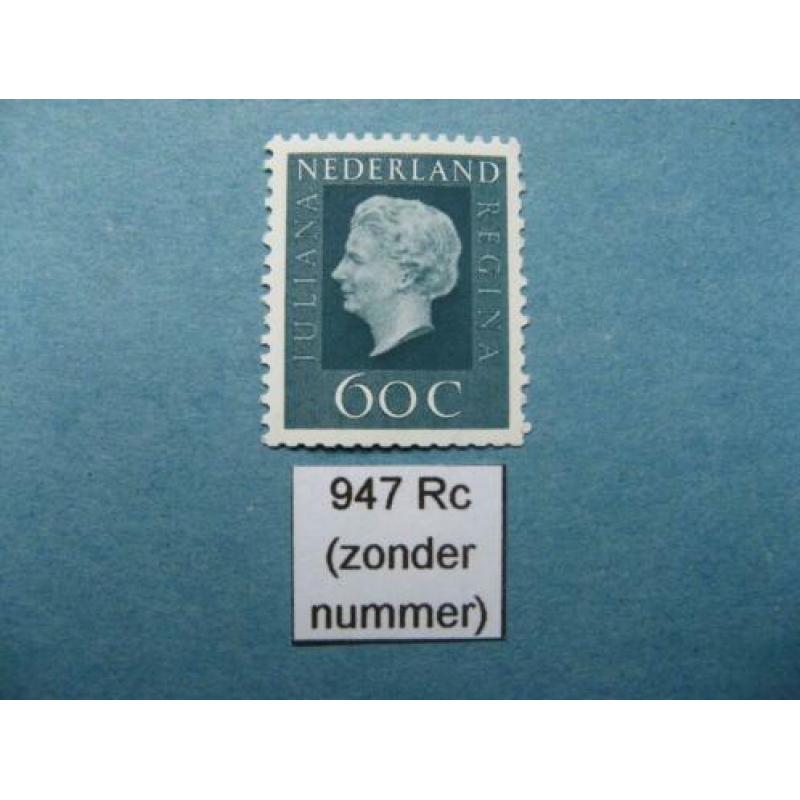 NEDERLAND. Automaatzegel “Juliana (Regina)” 947c (4).