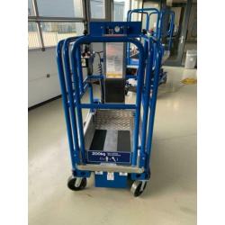 POWER Tower Nano SP (bj 2019)