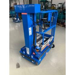 POWER Tower Nano SP (bj 2019)