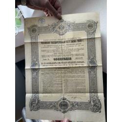 Obligaties van het ottomaanse rijk en Russische rijk 1900