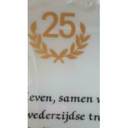 spreuk bord 25 jaar huwelijk LIMOGES selection GILIS