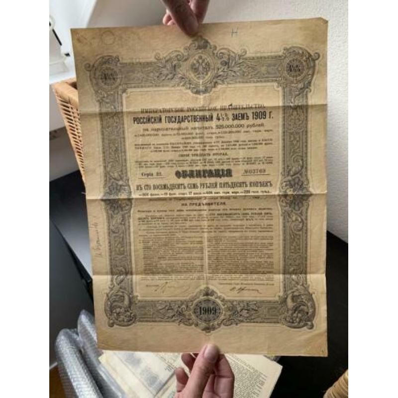 Obligaties van het ottomaanse rijk en Russische rijk 1900