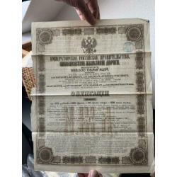 Obligaties van het ottomaanse rijk en Russische rijk 1900