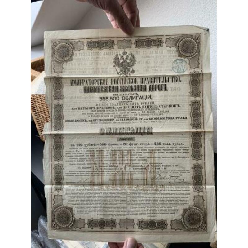 Obligaties van het ottomaanse rijk en Russische rijk 1900