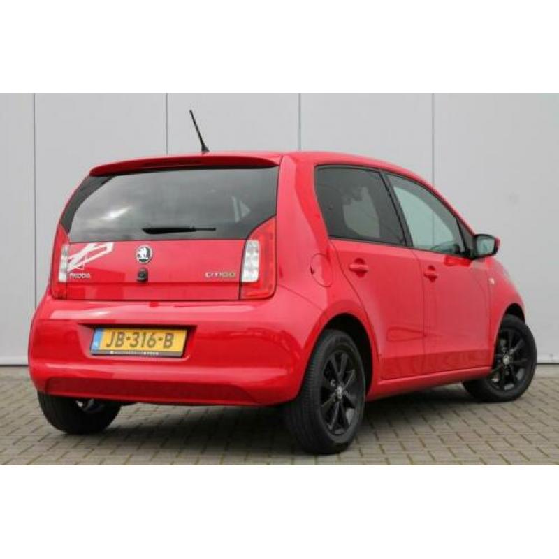 SKODA Citigo 1.0 Greentech Fresh