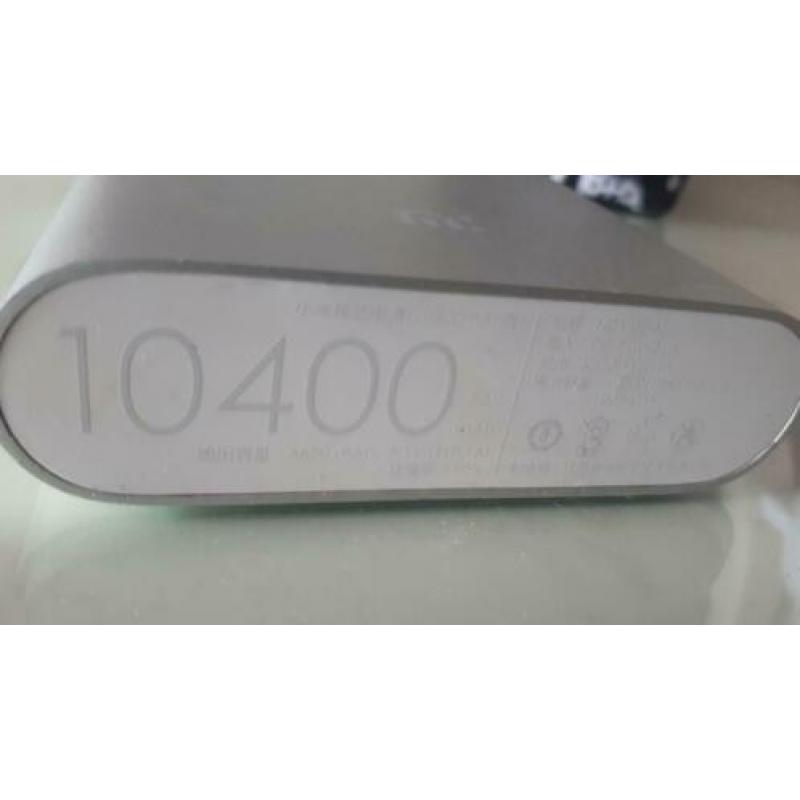 xiaomi powerbank, mi Powerbank 10400