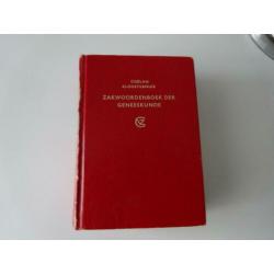 Zakwoordenboek der Geneeskunde uit 1971.