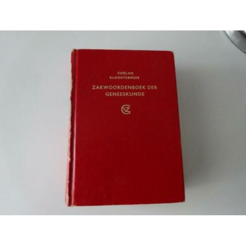 Zakwoordenboek der Geneeskunde uit 1971.