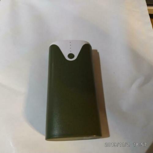 Powerbank primark 4000 mah