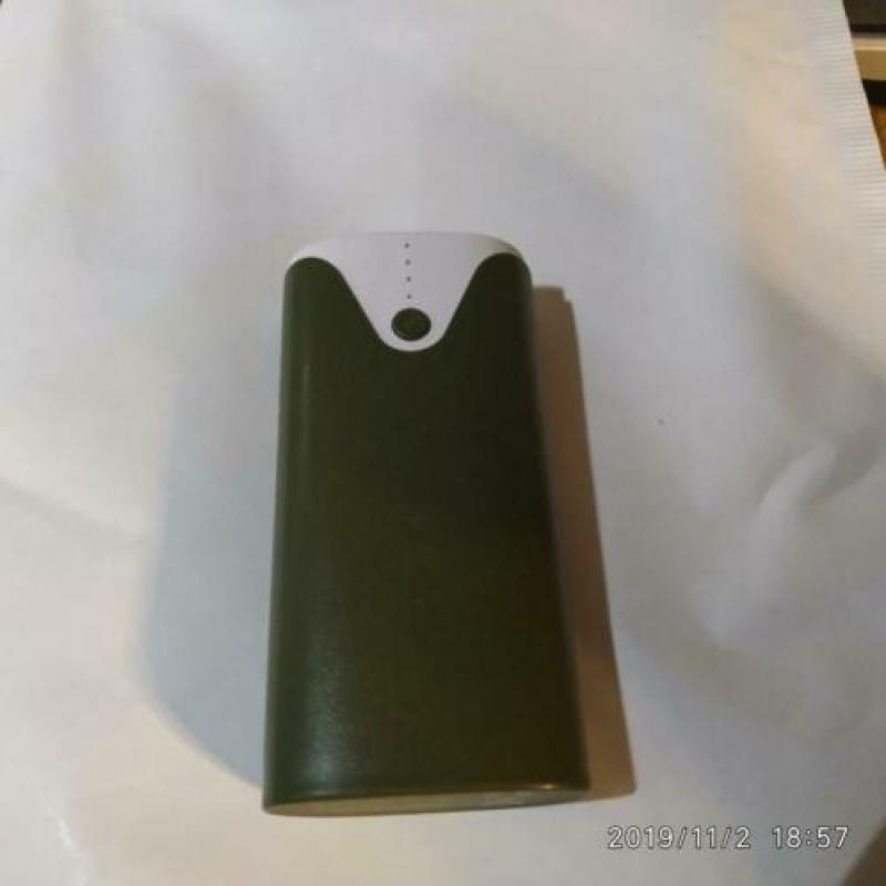 Powerbank primark 4000 mah