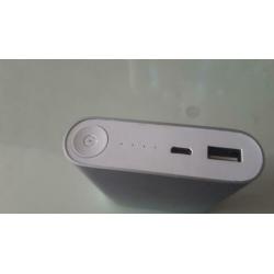 xiaomi powerbank, mi Powerbank 10400