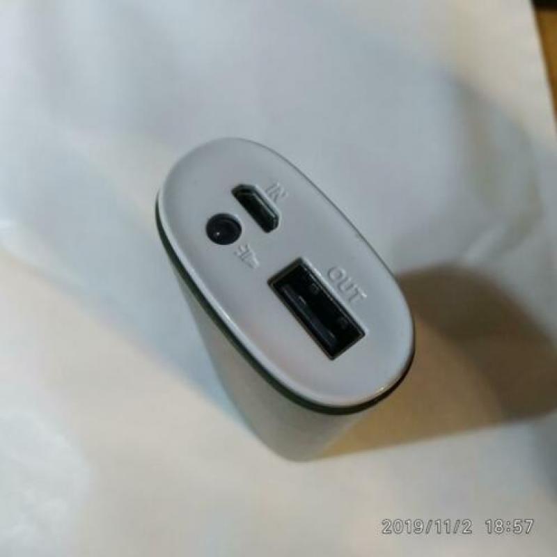 Powerbank primark 4000 mah