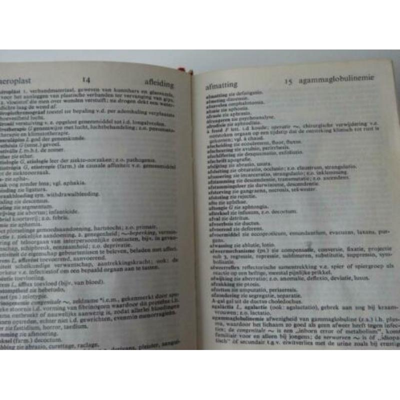 Zakwoordenboek der Geneeskunde uit 1971.